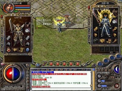 世界等你征服，传奇sf英雄召集令